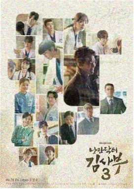 韩文原词逐句对照缩略图
