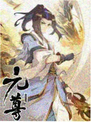 成员分句标注缩略图